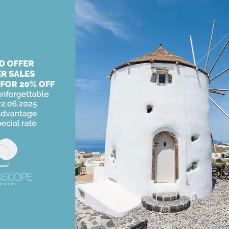 Anemoscope Windmill Villa Pýrgos Dış mekan fotoğraf